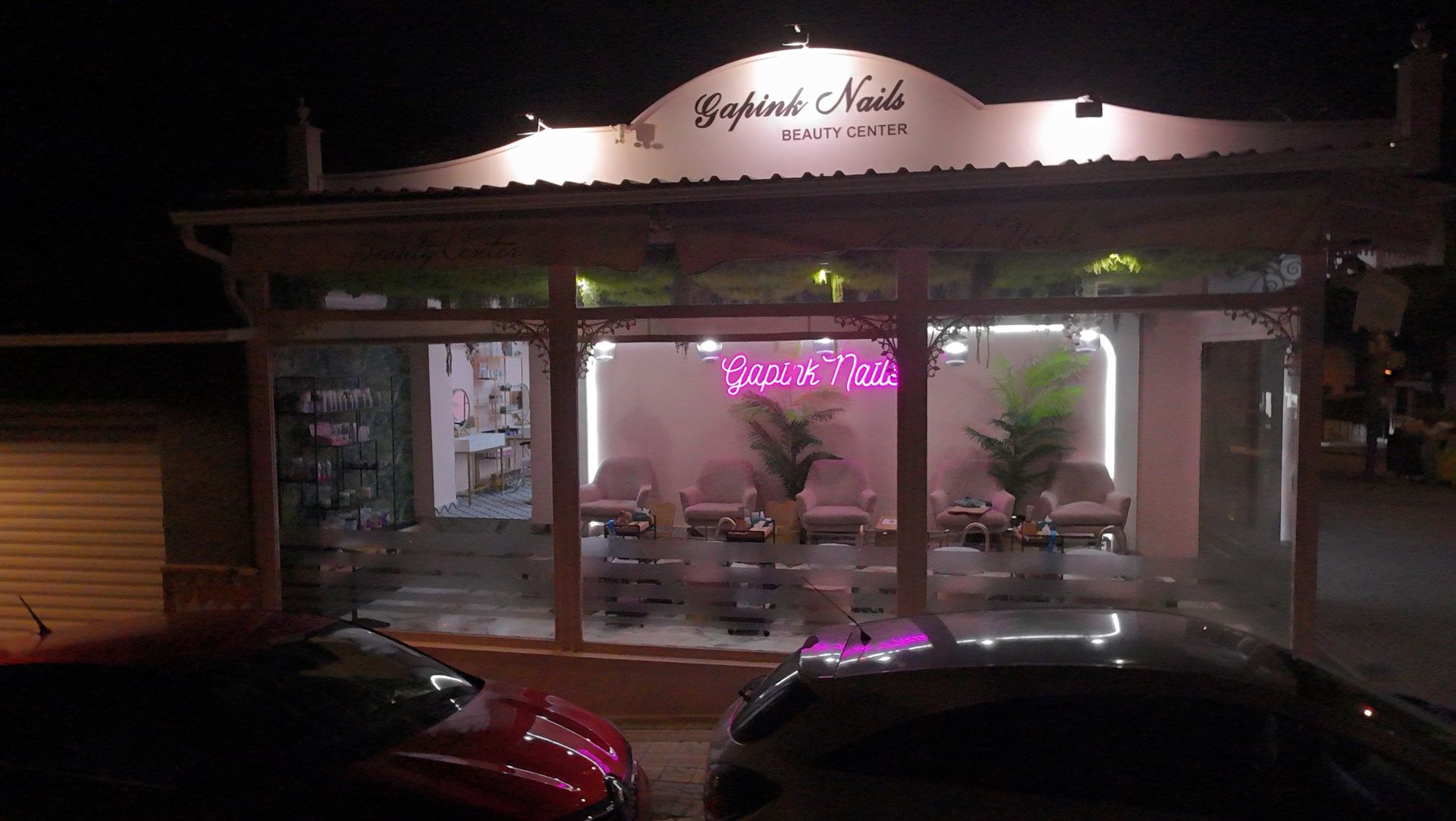 Porche exterior de Gapink Nails Beauty Center